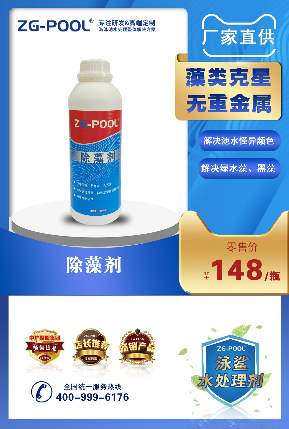 微信图片_20211214084601.jpg