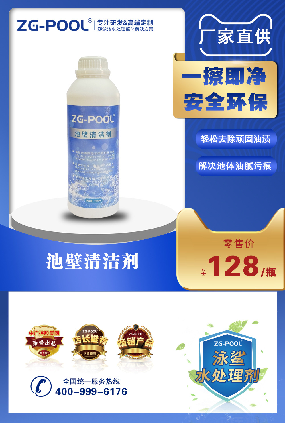 微信图片_20211214084604.jpg