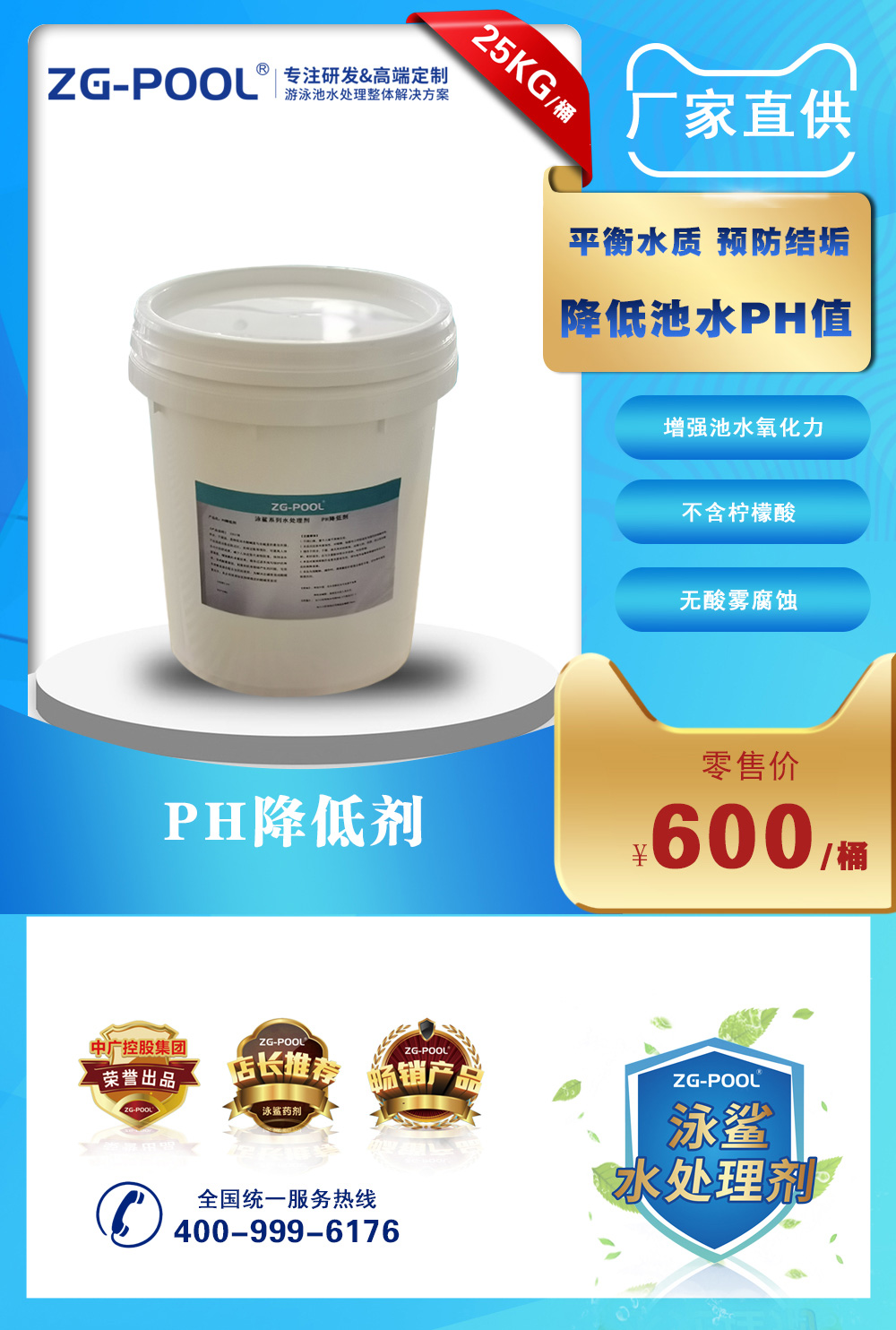 微信图片_20211216102054.jpg